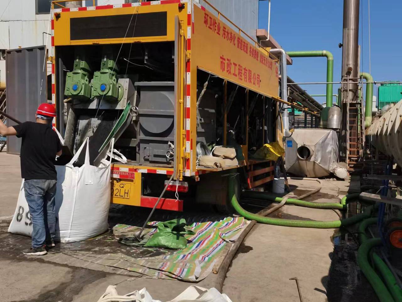 长白淤泥压干处理