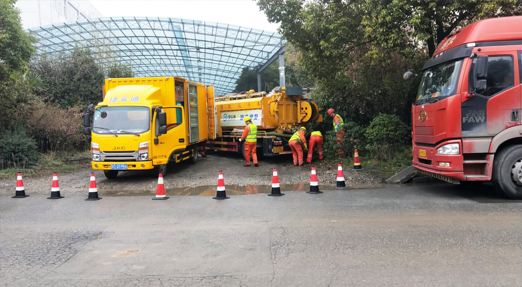 长白成区雨污水管网“四位一体”检测疏通项目